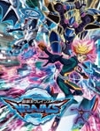 游戏王VRAINS1集