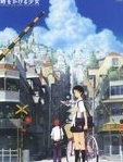 穿越时空的少女1集