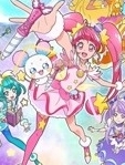 Star☆ Twinkle 光之美少女