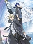 NORN9