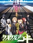 QUALIDEA CODE