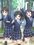 Wake Up, Girls! 新章1集