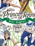 网球王子 BEST GAMES!! 「乾・海堂vs宍户・凤」