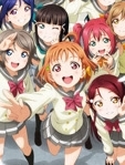 LoveLive!Sunshine!!第一季