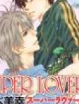 SuperLovers