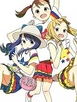 三颗星彩色冒险1集