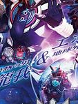 Build NEW WORLD 假面骑士Cross-Z